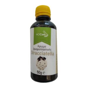 Άρωμα Ζαχαροπλαστικής Συμπυκνωμένο, Stracciatella, NoCarb, 50γρ