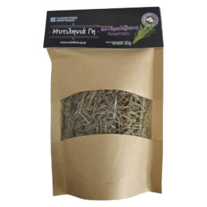 Δενδρολίβανο, Μυτιληνιά Γή, 30γρ