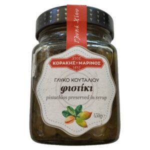Γλυκό κουταλιού Φιστίκι, Χίου, Κοράκης-Μαρίνος, 450γρ
