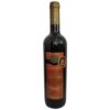 Κρασί (Οίνος) Λήμνου, Ερυθρό Ημίγλυκο, Κουκουλίθρα, Καλαμπάκι, 12% vol, 750ml