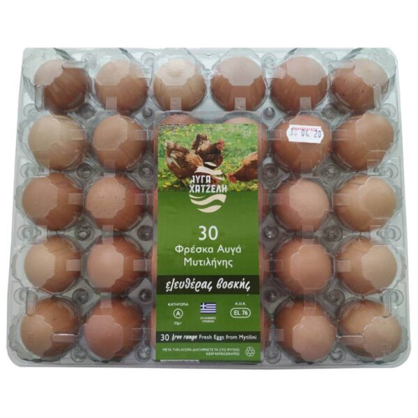 Φρέσκα Αυγά Ελευθέρας Βοσκής 30άδα (Καρτέλα), Χατζέλης