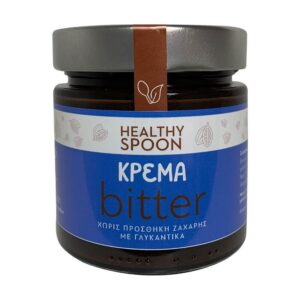 Κρέμα Πραλίνα Healthy Spoon, Bitter, Νηστίσιμη, Χωρίς Ζάχαρη, 250γρ