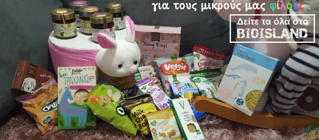 child food