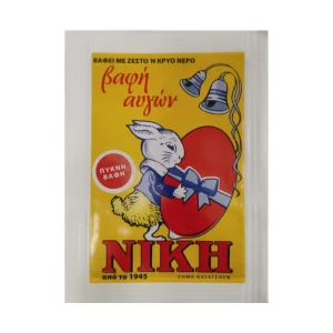 Βαφή αυγών κόκκινη, Νίκη, 10γρ