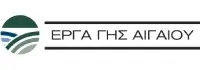 ΕΡΓΑ ΓΗΣ ΑΙΓΑΙΟΥ
