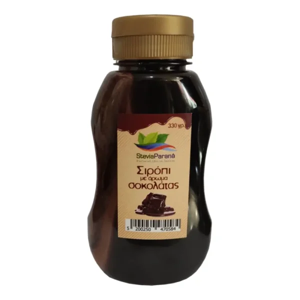 Σιρόπι με Άρωμα Σοκολάτας, SteviaParana, 330γρ
