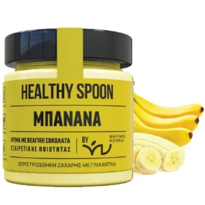 Κρέμα Μπανάνα Healthy Spoon, Χωρίς Ζάχαρη, 200γρ