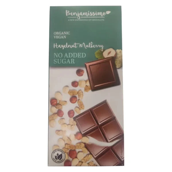 Σοκολάτα με φουντούκια και λευκά μούρα, Χωρίς Ζάχαρη, Bio, Benjamissimo, 70γρ