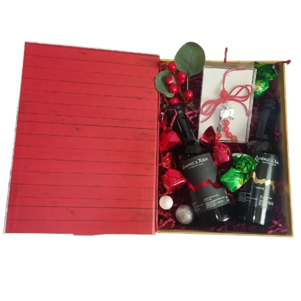 Χριστουγεννιάτικο supreme κουτί δώρου "Βιβλίο" με ατομικά κρασιά