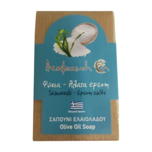 Παραδοσιακό Σαπούνι Ελαιολάδου με Φύκια - Άλατα epsom, Λεσβιακή Γη, 100γρ