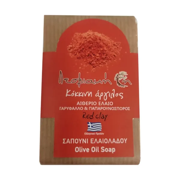Παραδοσιακό Σαπούνι Ελαιολάδου με Κόκκινη Άργιλο (Αιθέριο Έλαιο Γαρύφαλλο & Παπαρουνόσπορο), Λεσβιακή Γη, 100γρ