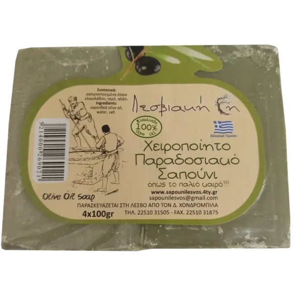 Παραδοσιακό Σαπούνι Ελαιολάδου, Πράσινο, Λεσβιακή Γη, Συσκευασία 4Χ100γρ