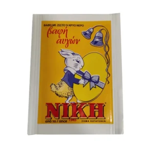 Βαφή αυγών κίτρινη, Νίκη, 1,5γρ