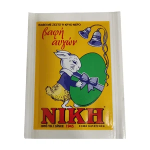 Βαφή αυγών πράσινη, Νίκη, 1,5γρ