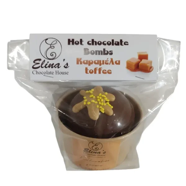 Hot Chocolate Bombs, καραμέλα, Elina’s Chocolate House, 50γρ