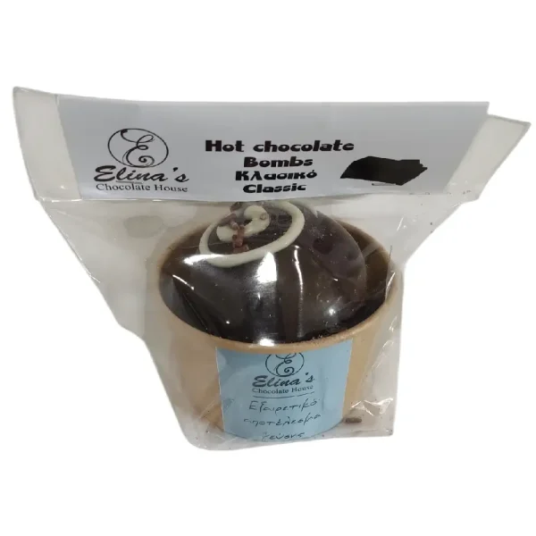 Hot Chocolate Bombs, σοκολάτα, Elina's Chocolate House, 50γρ