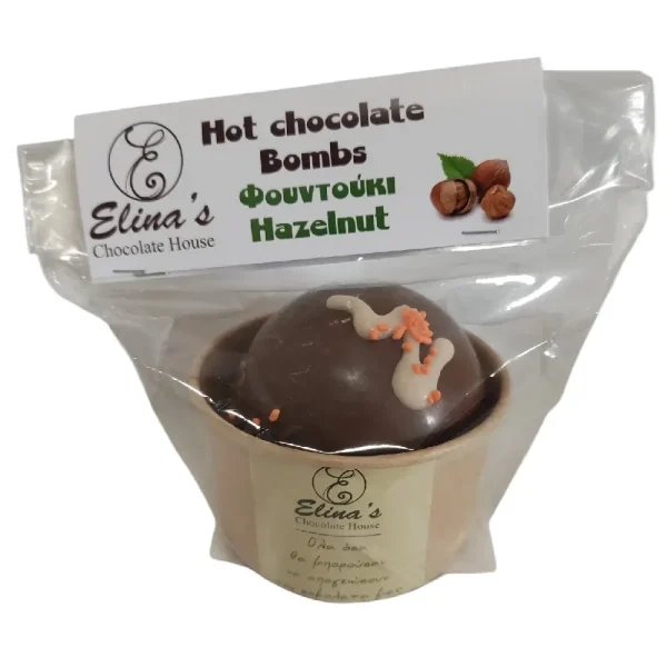 Hot Chocolate Bombs, φουντούκι, Elina's Chocolate House, 50γρ