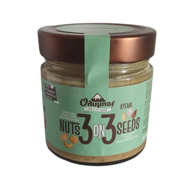 Κρέμα 3Nuts & 3Seeds, Χωρίς Ζάχαρη, Όλυμπος, 200γρ