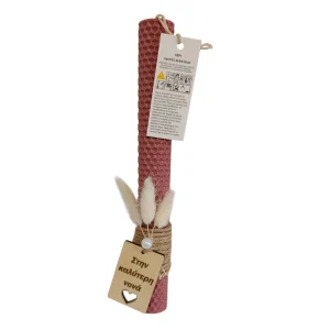 Πασχαλινή λαμπάδα για την Νονά, από μελισσοκέρι (φύλλο κερήθρας), φυσικό χρώμα, με στολισμό, 25x3cm