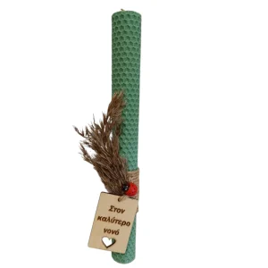 Πασχαλινή λαμπάδα για τον Νονό, από μελισσοκέρι (φύλλο κερήθρας), γκρί χρώμα, με στολισμό, 25x3cm