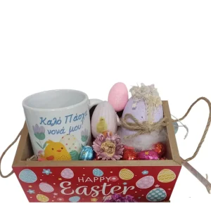 Πασχαλινή σύνθεση για την Νονά