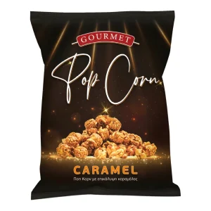 Pop Corn caramel, Gourmet, Mr Pop Corn, 70γρ