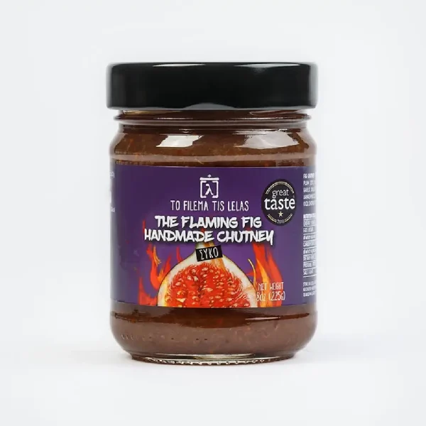 Τσάτνεϊ (Chutney) Σύκο, The Flaming Fig, To Filema Tis Lelas, 225γρ