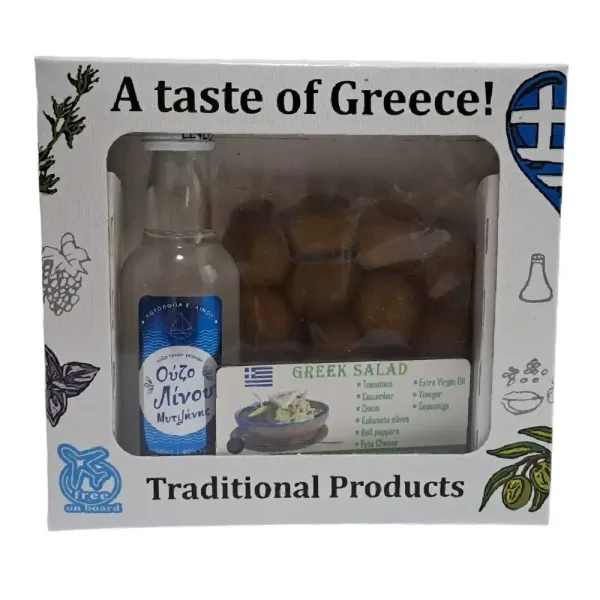 Gift box Lesvos Goodies, Συσκευασία Δώρου, Έργα Γης Αιγαίου
