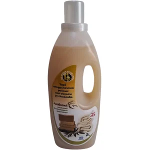 Υγρό Σαπούνι Ελαιολάδου για πλύσιμο ρούχων στο πλυντήριο και στο χέρι, Άρωμα Αγιόκλημα, Λεσβιακή Γη, 2L