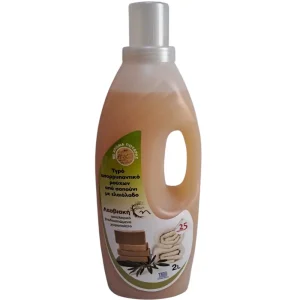 Υγρό Σαπούνι Ελαιολάδου για πλύσιμο ρούχων στο πλυντήριο και στο χέρι, Άρωμα Πούδρα, Λεσβιακή Γη, 2L