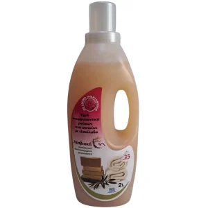 Υγρό Σαπούνι Ελαιολάδου για πλύσιμο ρούχων στο πλυντήριο και στο χέρι, Άρωμα Τριαντάφυλλο, Λεσβιακή Γη, 2L