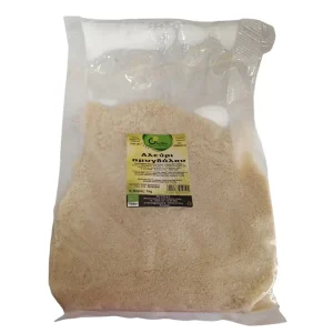Αλεύρι Αμυγδάλου, Bio, Όλα Bio, 1kg