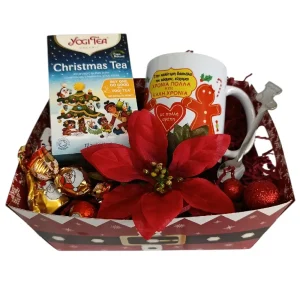 Χριστουγεννιάτικη σύνθεση "Christmas tea time για τη δασκάλα"