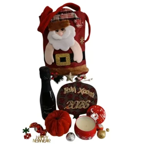 Χριστουγεννιάτικη σύνθεση "Ο Σάκος του Άι Βασίλη"