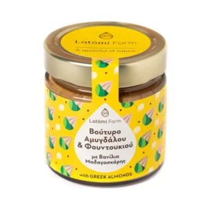 Βούτυρο Αμυγδάλου και Φουντουκιού με βανίλια Μαδαγασκάρης, Χωρίς Ζάχαρη, Latomi Farm, 210γρ