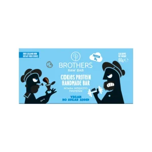 Ακατέργαστη μπάρα πρωτεΐνης cookies, Χωρίς Ζάχαρη, Brothers, 60γρ