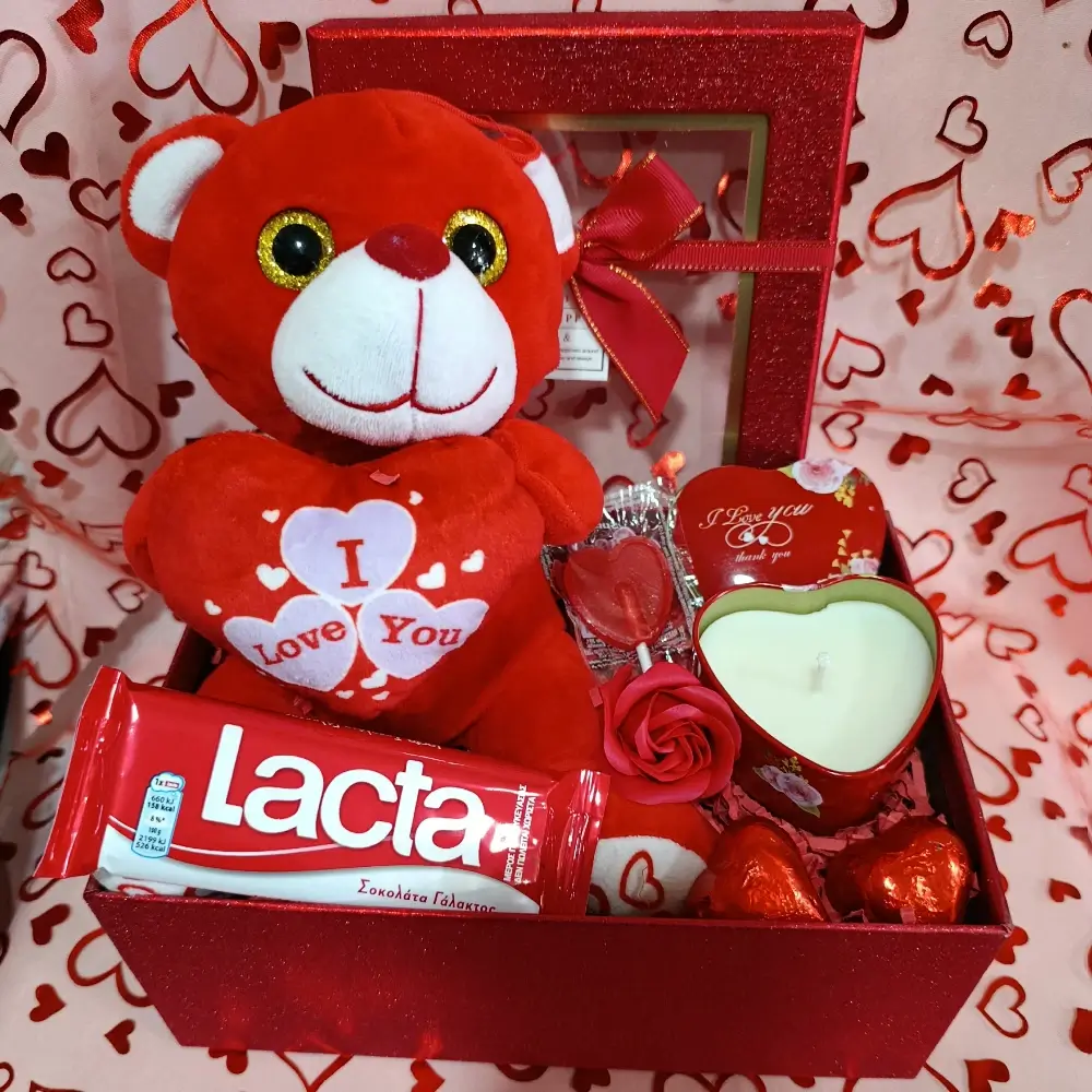 Σύνθεση Αγίου Βαλεντίνου "I Love You"