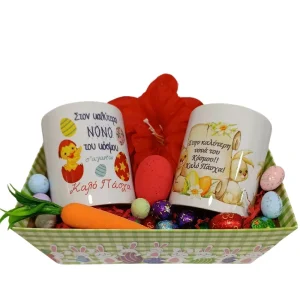 Πασχαλινή σύνθεση για τους Νονούς με κούπες