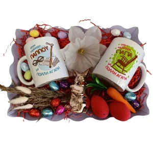 Πασχαλινή σύνθεση για τον Παππού & την γιαγιά με κούπες