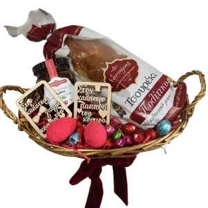 Πασχαλινό καλάθι με τσουρέκι για τον Παππού & την γιαγιά