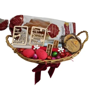 Πασχαλινό καλάθι με τσουρέκι & λαμπάδες για τον Παππού & την γιαγιά