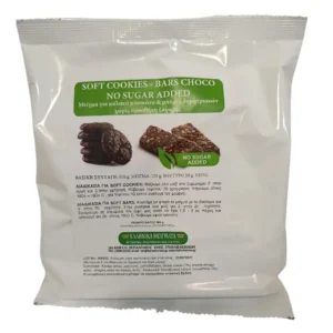 Μείγμα για soft cookies & μπάρες, Choco, Χωρίς προσθήκη ζάχαρης, Ελληνικά μείγματα, 500γρ