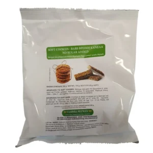 Μείγμα για soft cookies & μπάρες, βρώμη κανέλα, Χωρίς προσθήκη ζάχαρης, Ελληνικά μείγματα, 500γρ