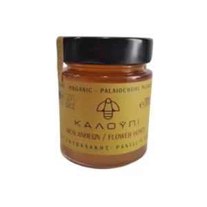 Βιολογικό Μέλι Ανθέων, ΚΑΛΟΥΠΙ, Λέσβου, 200γρ