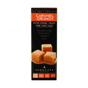 Μπάρα σοκολάτας με χουρμά, Caramel Crunch, Χωρίς Ζάχαρη, Αγαπητός, 60γρ