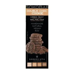 Μπάρα σοκολάτας με χουρμά, double choc cookie, Χωρίς Ζάχαρη, Αγαπητός, 60γρ