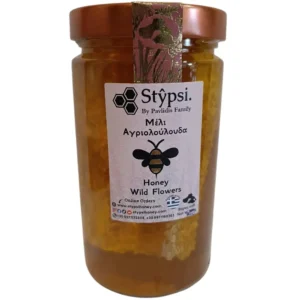 Μέλι με Αγριολούλουδα & κηρήθρα, Stypsi, Στύψη Λέσβου, 940γρ