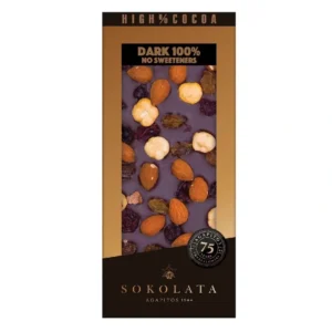 Σοκολάτα κουβερτούρα (μαύρη), Nut & Fruit, 100% κακάο & καρποί, Χωρίς Ζάχαρη, Αγαπητός, 100γρ